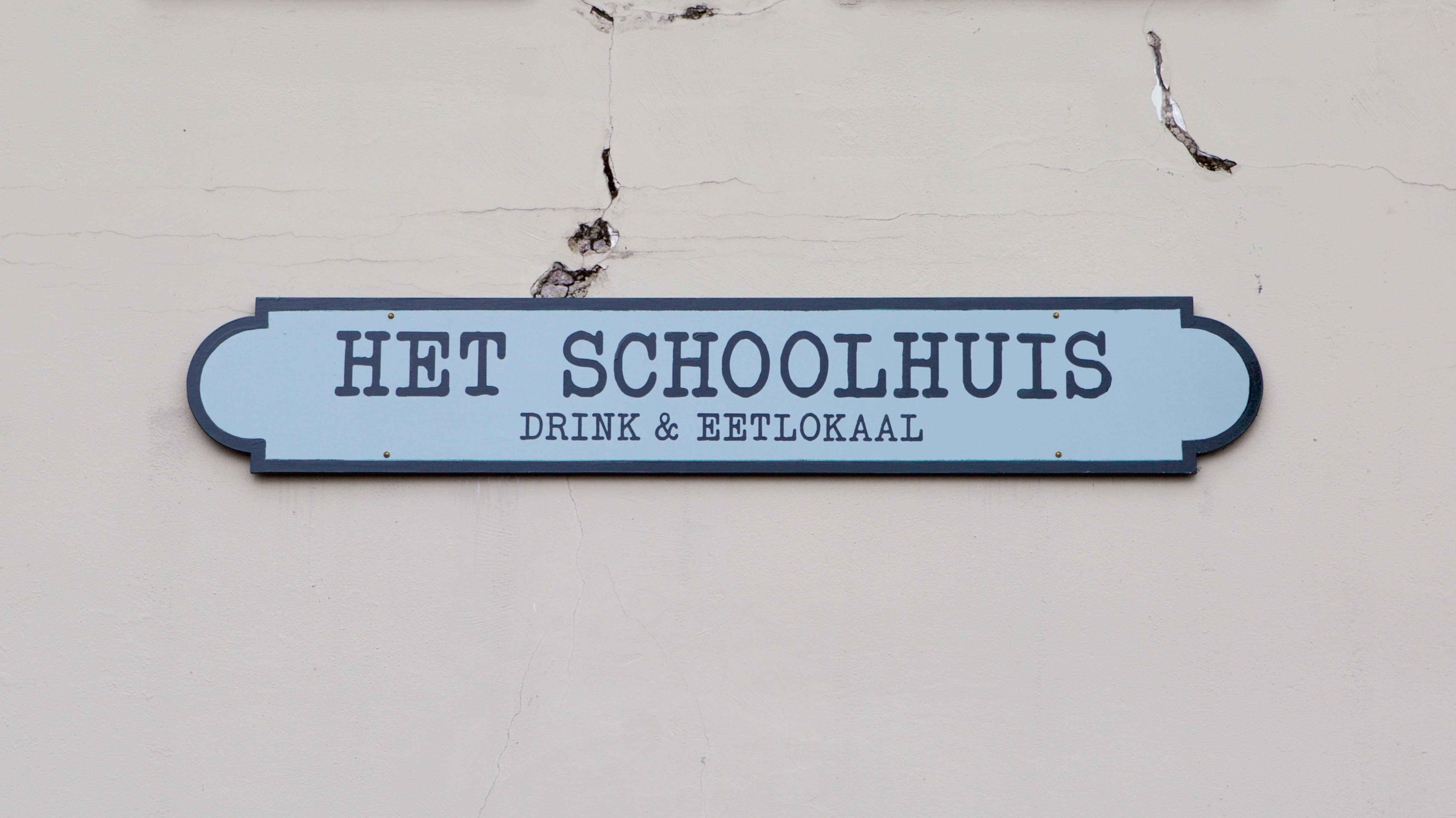 Het Schoolhuis Amsterdam